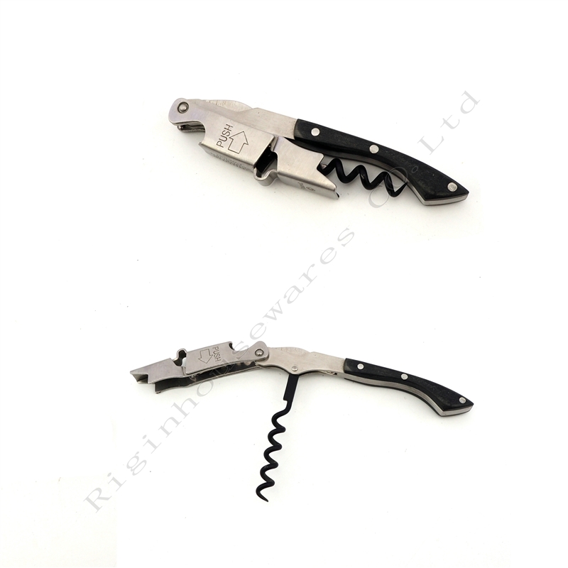 bottle opener