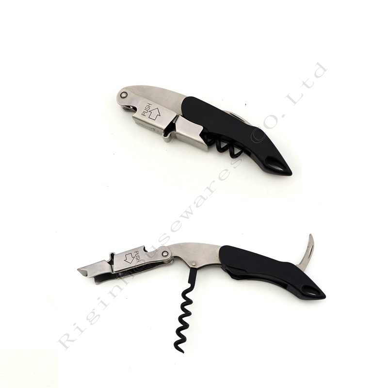 bottle opener